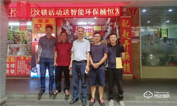 玥瑪董事長李善德先生,傾聽終端心聲,探尋“后疫情時期”的發(fā)展 玥瑪董事長李善德先生,傾聽終端心聲,探尋“后疫情時期”的發(fā)展