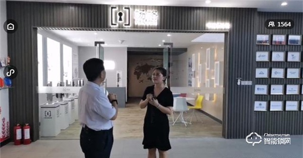 實力贏未來!一場直播彰顯楊格智能鎖強大硬資本軟實力 實力贏未來!一場直播彰顯楊格智能鎖強大硬資本軟實力