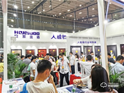 重磅|皇家金盾人臉鎖帶您領(lǐng)略別具一格的長沙建博會