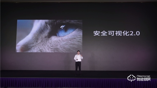 暢享智聯 | 一文看懂金指碼2020新品發布會