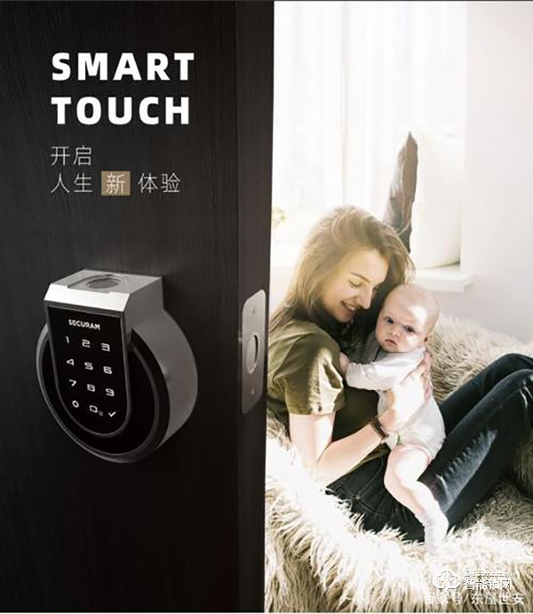 東屋世安獲評DIGITAL TRENDS，最耐用智能鎖