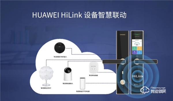 大賣超5200套，青稞Q7智能鎖華為商城首發(fā)眾測圓滿成功
