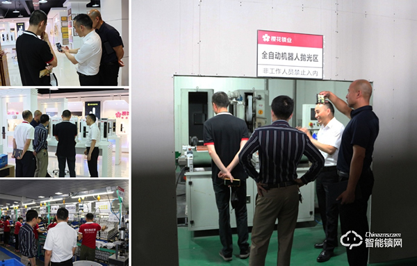 櫻花智能鎖一周內(nèi)迎來三盛、路勁兩大中國房地產(chǎn)百強企業(yè)的參觀考察