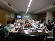 智贏未來,再創財富 | 王力智能鎖召開經銷商智囊團研討會