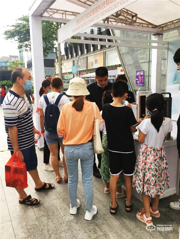 “5G+”浪潮:萬佳安中國福鎖驚艷亮相智能生活體驗展,開啟全民5G智慧新生活 “5G+”浪潮:萬佳安中國福鎖驚艷亮相智能生活體驗展,開啟全民5G智慧新生活