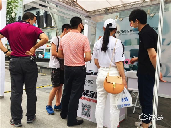 “5G+”浪潮:萬佳安中國福鎖驚艷亮相智能生活體驗展,開啟全民5G智慧新生活 “5G+”浪潮:萬佳安中國福鎖驚艷亮相智能生活體驗展,開啟全民5G智慧新生活