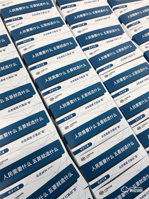 百輛五菱翼開啟售貨車,凱迪仕強勢助力經銷商,讓智能鎖翼啟飛! 百輛五菱翼開啟售貨車,凱迪仕強勢助力經銷商,讓智能鎖翼啟飛!