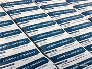 百輛五菱翼開啟售貨車,凱迪仕強(qiáng)勢助力經(jīng)銷商,讓智能鎖翼啟飛!