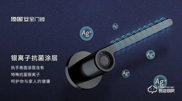 疫情之下，頂固推出室內(nèi)抗菌指紋鎖只是順勢而為？