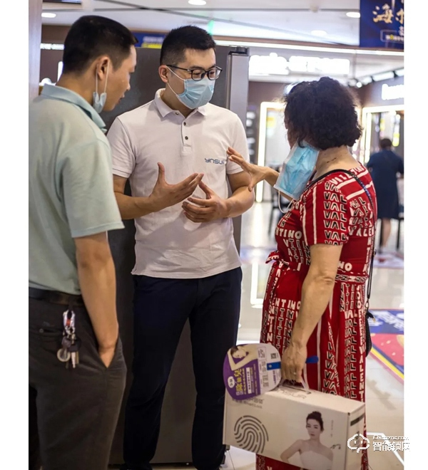 重慶百貨電器618大賣！解放碑上演萬人排隊搶購因碩智能鎖！