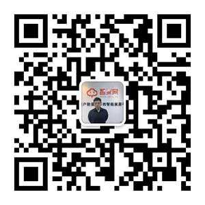 智能鎖方案7天對接,1個月完成量產!涂鴉智能全鏈條賦能門鎖廠商 智能鎖方案7天對接,1個月完成量產!涂鴉智能全鏈條賦能門鎖廠商