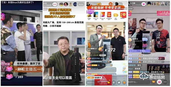 618首小時(shí)德施曼再次蟬聯(lián)全網(wǎng)六冠王，中高端銷量遙遙領(lǐng)先！