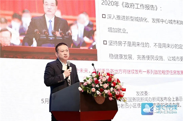 云丁智能鎖 | 把脈長租公寓趨勢,構建通向未來的高效運營能力 云丁智能鎖 | 把脈長租公寓趨勢,構建通向未來的高效運營能力