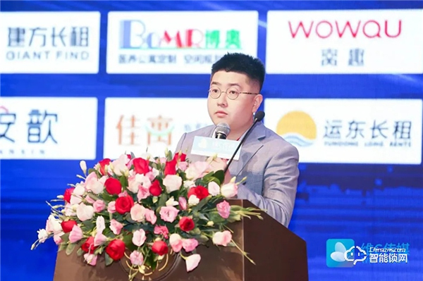 云丁智能鎖 | 把脈長租公寓趨勢,構建通向未來的高效運營能力 云丁智能鎖 | 把脈長租公寓趨勢,構建通向未來的高效運營能力