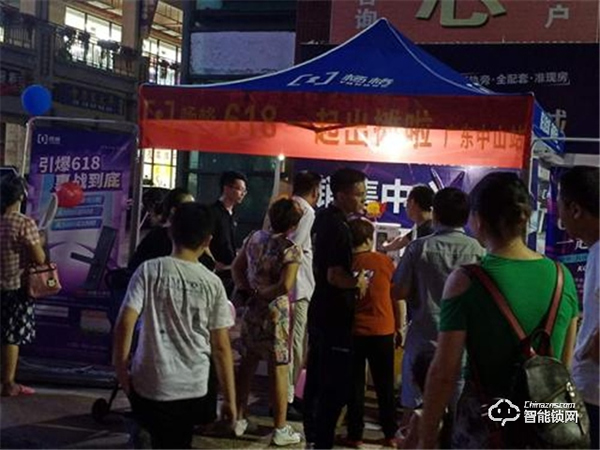 智能好鎖選楊格!楊格智能門鎖 引爆618 惠戰(zhàn)到底! 智能好鎖選楊格!楊格智能門鎖 引爆618 惠戰(zhàn)到底!