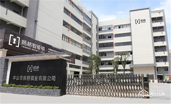 智能好鎖選楊格!楊格智能門鎖 引爆618 惠戰(zhàn)到底! 智能好鎖選楊格!楊格智能門鎖 引爆618 惠戰(zhàn)到底!
