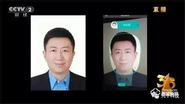 先牛虹膜智能鎖 || 虹膜識別能否成為智能門鎖首選？