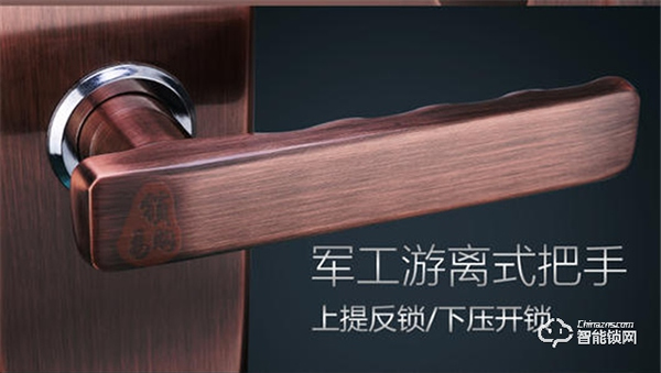 奔智智能鎖怎么樣 奔智酒店鎖優勢介紹