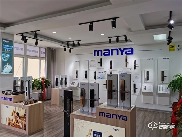 曼亞智能鎖望江營銷中心盛大啟幕！