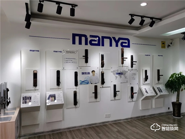 曼亞智能鎖望江營銷中心盛大啟幕！