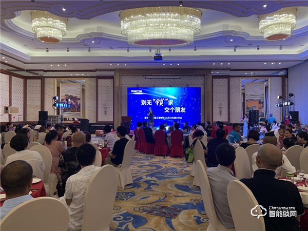 曼亞智能鎖望江營銷中心盛大啟幕！