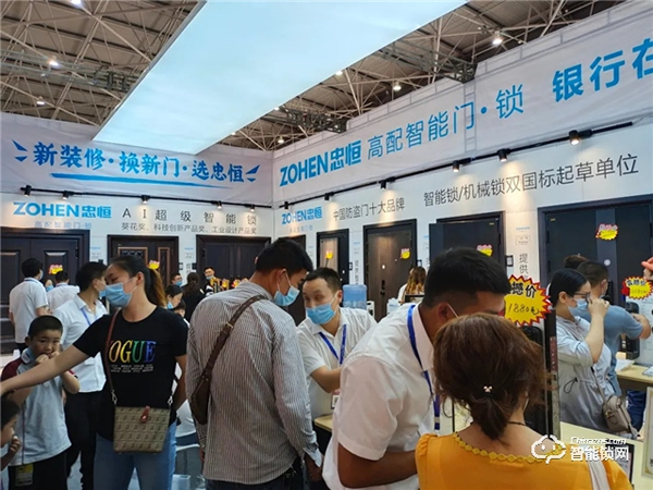 貴陽安團(tuán)家博會,忠恒智能門鎖展位人氣爆棚 貴陽安團(tuán)家博會,忠恒智能門鎖展位人氣爆棚