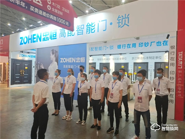 貴陽安團(tuán)家博會,忠恒智能門鎖展位人氣爆棚 貴陽安團(tuán)家博會,忠恒智能門鎖展位人氣爆棚