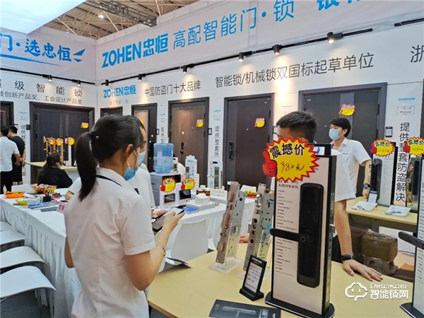 貴陽安團(tuán)家博會,忠恒智能門鎖展位人氣爆棚 貴陽安團(tuán)家博會,忠恒智能門鎖展位人氣爆棚