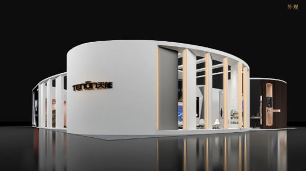 TENON SHOW 2020 | 亞太天能帶你領略智能門鎖的非凡魅力 TENON SHOW 2020 | 亞太天能帶你領略智能門鎖的非凡魅力