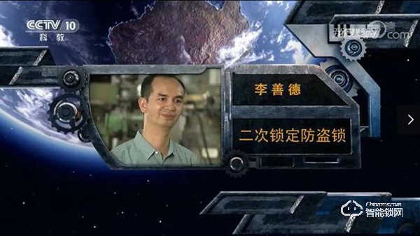 廣州建博會(huì)智能門鎖品牌將百家爭鳴 玥瑪智能鎖有何與眾不同