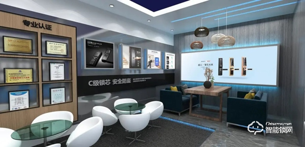 超人科技攜多款智能家居新品強勢入場2020年廣州建博會 超人科技攜多款智能家居新品強勢入場2020年廣州建博會