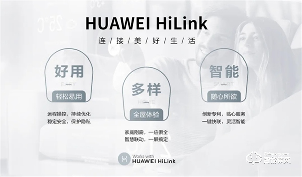 安鑰科技攜多款智能家居新品 強勢登陸2020廣州建博會 ! 安鑰科技攜多款智能家居新品 強勢登陸2020廣州建博會 !