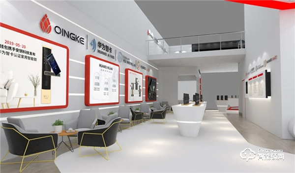 安鑰科技攜多款智能家居新品 強勢登陸2020廣州建博會 ! 安鑰科技攜多款智能家居新品 強勢登陸2020廣州建博會 !