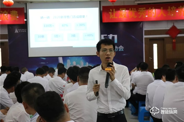 王力智能鎖 | 只有經銷商多掙錢，公司才能發展，業務員才能增加收入