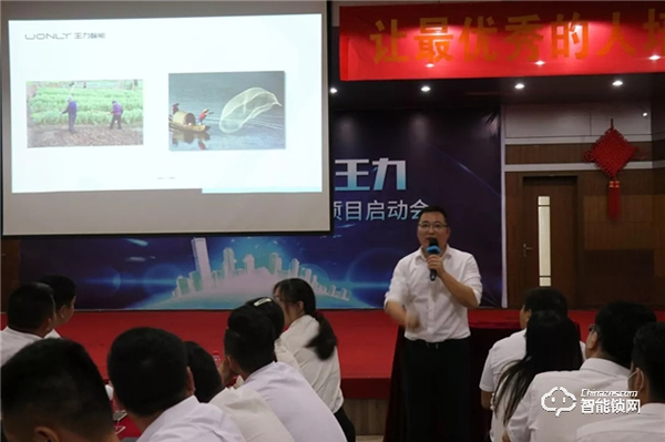 王力智能鎖 | 只有經銷商多掙錢，公司才能發展，業務員才能增加收入