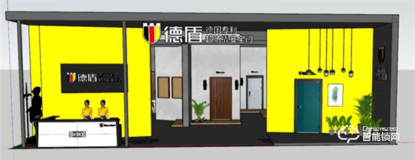 德國德盾將攜新品智能門在建博會首發并挑戰”福布斯世界紀錄”