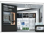 廣州建博會智能鎖商機無限,楊格智能門鎖邀您共贏5G智控未來!