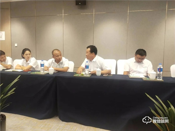 共建·共享·共贏 忠恒集團(tuán)有限公司省級(jí)運(yùn)營(yíng)中心峰會(huì) 共建·共享·共贏 忠恒集團(tuán)有限公司省級(jí)運(yùn)營(yíng)中心峰會(huì)