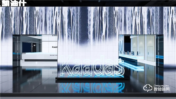 Face To Face · 2020凱迪仕中國建博會（廣州），對話 · 傳奇，不見不散！