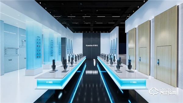 Face To Face · 2020凱迪仕中國建博會（廣州），對話 · 傳奇，不見不散！