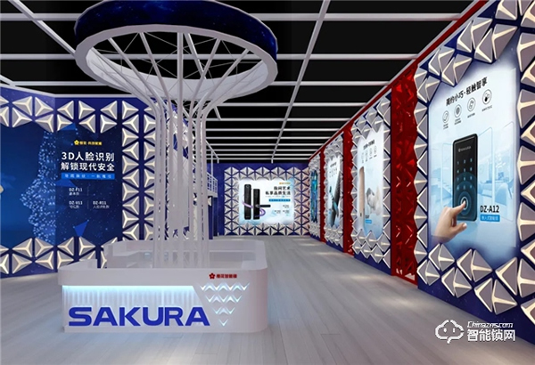 科技賦能 | 櫻花智能鎖即將亮相2020中國（廣州）建博會