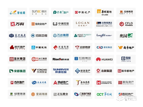 建博會劇透丨亞太天能劃時代門鎖新品搶鮮看