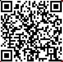 博世2020全球新品發(fā)布會(huì)攜手廣州建博會(huì)，7月9日我們不見不散！