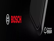 博世2020全球新品發(fā)布會攜手廣州建博會,7月9日我們不見不散!