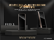 3D結構光+視頻對講，德施曼二代3D人臉智能鎖受到市場熱捧！