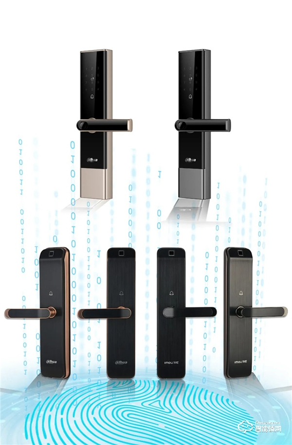 大華智能鎖成功入選“中城聯盟智能密碼鎖聯合采購”項目 大華智能鎖成功入選“中城聯盟智能密碼鎖聯合采購”項目