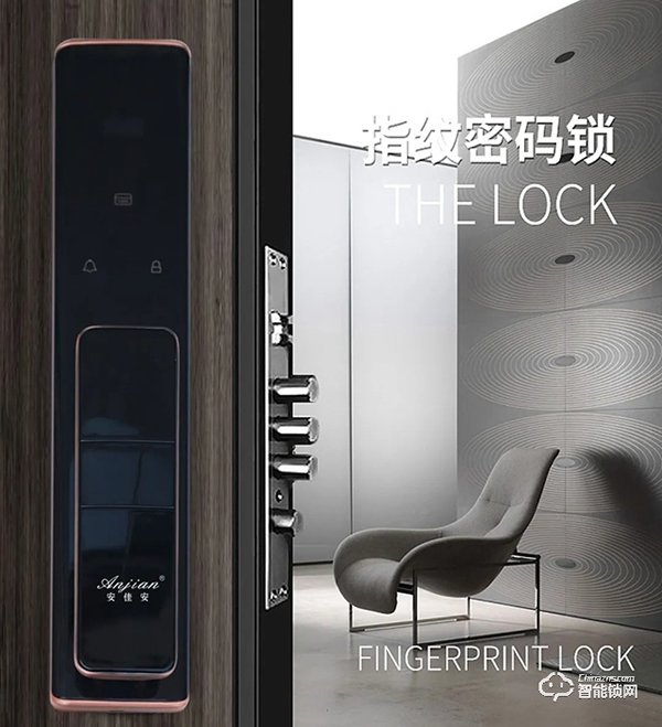 安佳安智能鎖向你遞送了一份永康門博會邀請函,請查收! 安佳安智能鎖向你遞送了一份永康門博會邀請函,請查收!