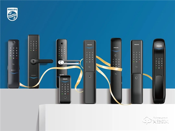 捷報 | 飛利浦智能鎖中標“中城聯(lián)盟智能密碼鎖聯(lián)合采購”項目 捷報 | 飛利浦智能鎖中標“中城聯(lián)盟智能密碼鎖聯(lián)合采購”項目