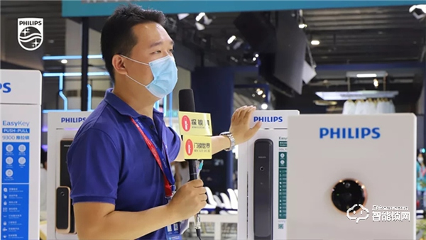 載譽(yù)而歸，蓄力前行 | 飛利浦2020廣州建博會(huì)圓滿收官！