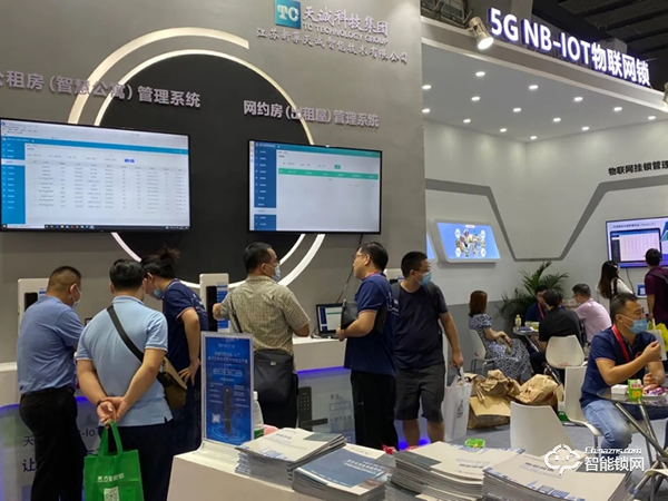 雙喜臨門！NB-IOT納入5G!天誠NB-IOT智能門鎖大放異彩！